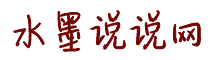 调教少萝xx喷水免费观看